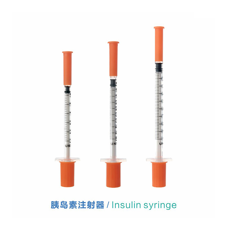 U100 insulin syringe (5).jpg