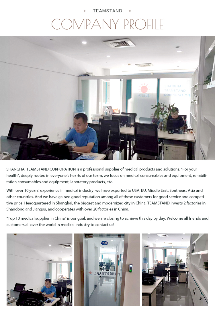 1.Our company.jpg