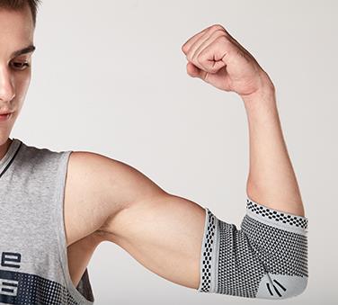 Sport Elbow Support